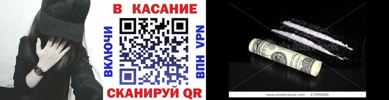 APVP Топки