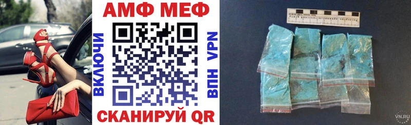 даркнет сайт  OMG маркетплейс  мориарти формула  Топки  АМФ Розовый 
