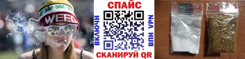 сайты даркнета наркотические препараты  Топки  БУТИРАТ оксибутират 