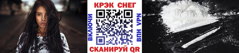 Кокаин Боливия  Топки 