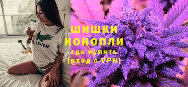 дмт Магадан