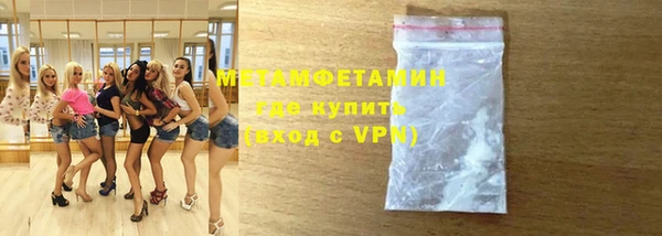 кокаин Артём