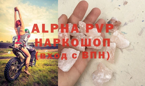 дмт Магадан