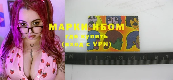 прущий лед Магас