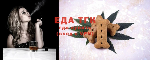 дмт Магадан