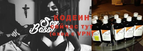марки lsd Майский