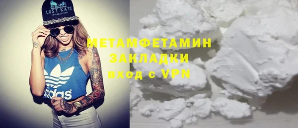 дмт Магадан