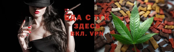марки lsd Майский