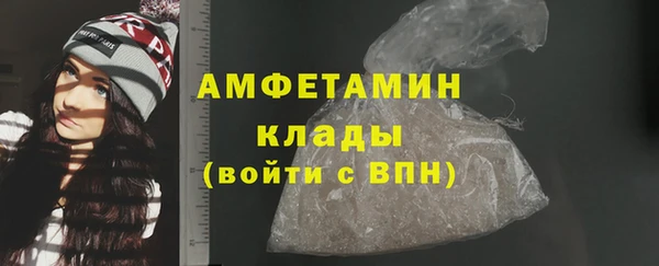 марки lsd Майский