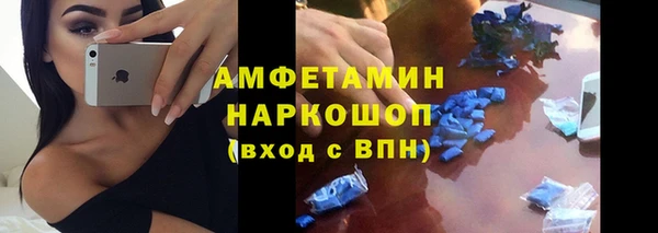марки lsd Майский