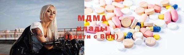дмт Магадан