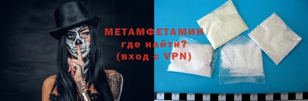 марки lsd Майский