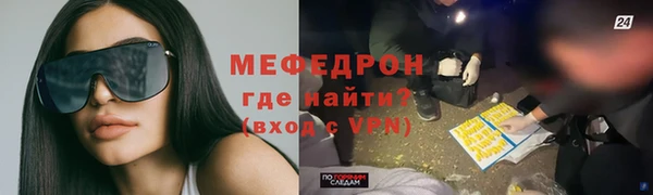 марки lsd Майский