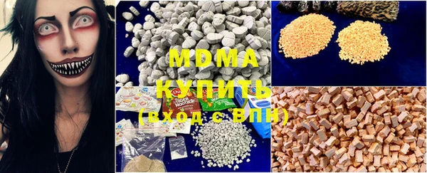 дмт Магадан