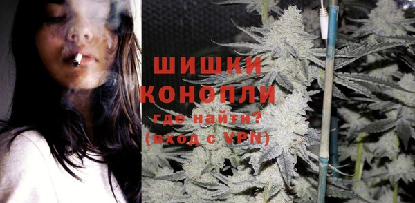 дмт Магадан