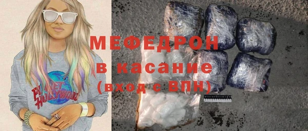 марки lsd Майский