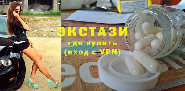 марки lsd Майский