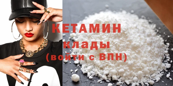 дмт Магадан
