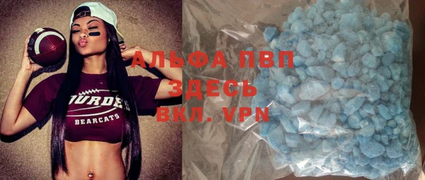 ГАЛЛЮЦИНОГЕННЫЕ ГРИБЫ Лихославль