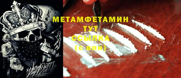 меф Липки