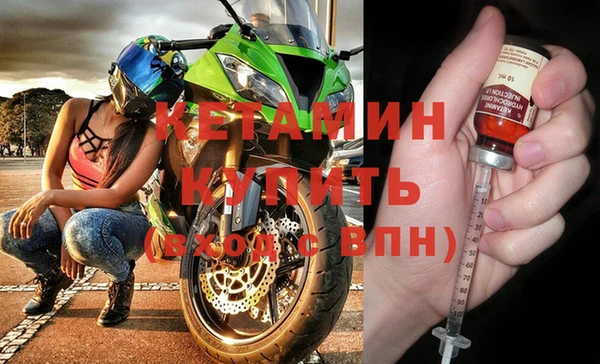 марки lsd Майский