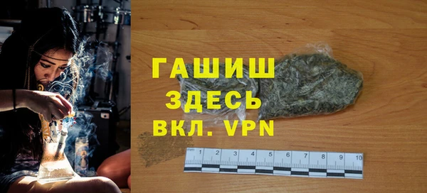 дмт Магадан
