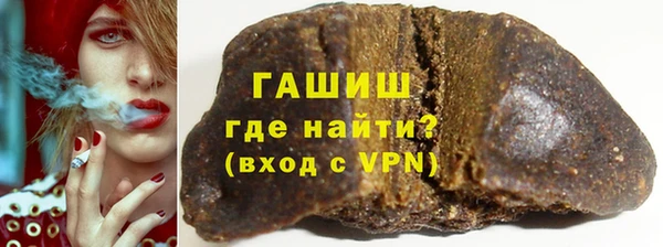 бутират Лиски