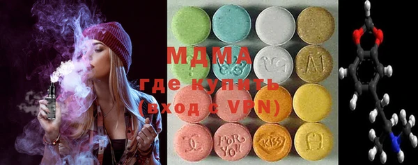 дмт Магадан