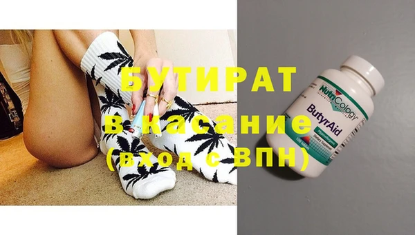 дмт Магадан