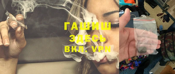 прущий лед Магас