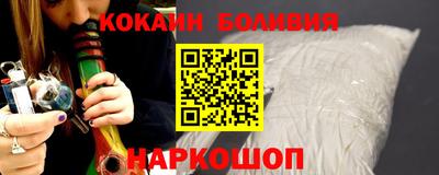 меф VHQ Краснознаменск