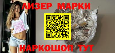 мефедрон VHQ Краснокаменск