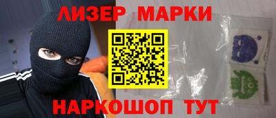 соль курить ск Краснодар