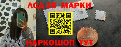 мефедрон VHQ Краснокаменск