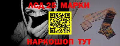 мефедрон VHQ Краснокаменск