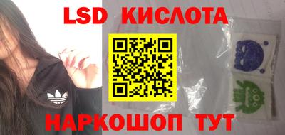 мефедрон VHQ Краснокаменск