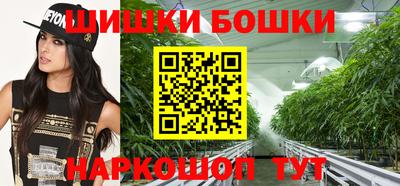 соль курить ск Краснодар