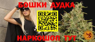 соль курить ск Краснодар