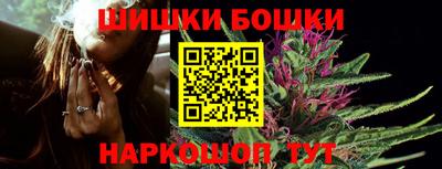 мефедрон VHQ Краснокаменск