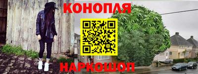 мефедрон VHQ Краснокаменск