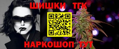 мефедрон VHQ Краснокаменск
