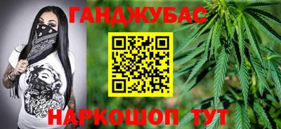 мефедрон VHQ Краснокаменск