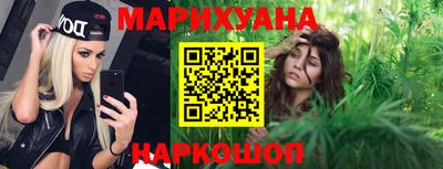 меф VHQ Краснознаменск