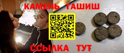 меф VHQ Краснознаменск