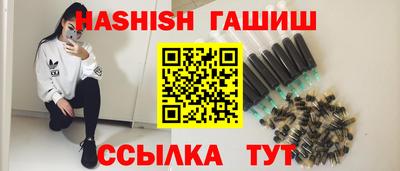меф VHQ Краснознаменск