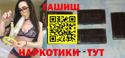 меф VHQ Краснознаменск