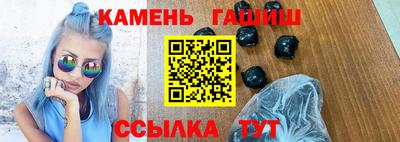 мефедрон VHQ Краснокаменск