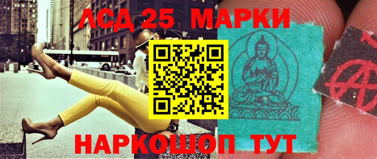 Экстази  Топки  Вейп ТГК  Канабис  Вход с VPN  МЕФ   Alpha-PVP СК кристаллы  Cocaine 