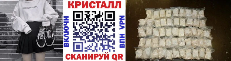 гидра зеркало  даркнет официальный сайт  МЕТАМФЕТАМИН пудра  Топки 