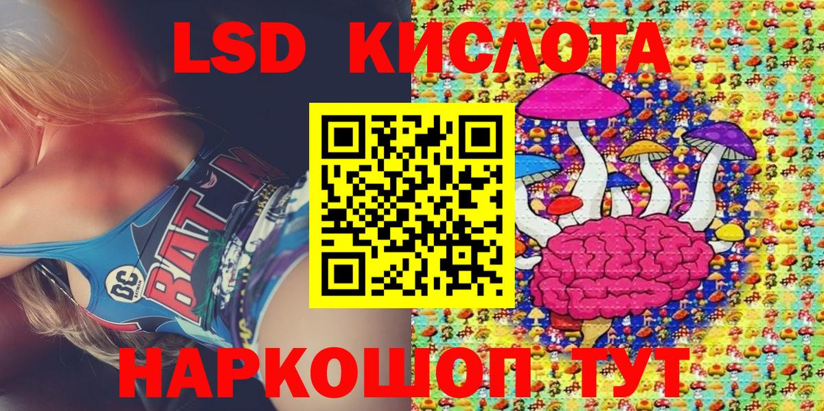 Наркотические марки 1,8мг Топки